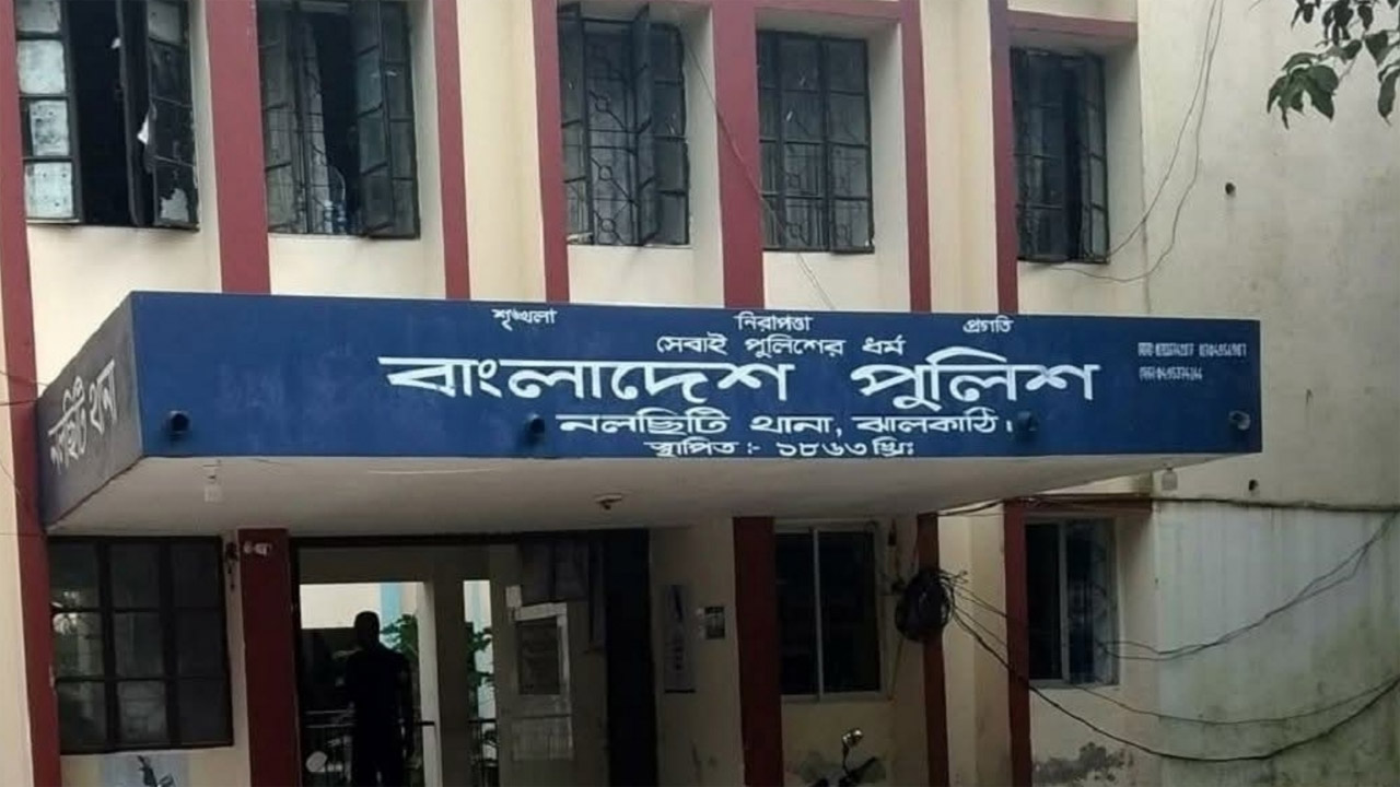 নলছিটিতে ছেলে গ্রেফতার, হার্ট অ্যাটাকে বাবার মৃত্যু
