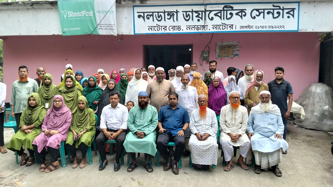ফ্রি চক্ষু শিবির