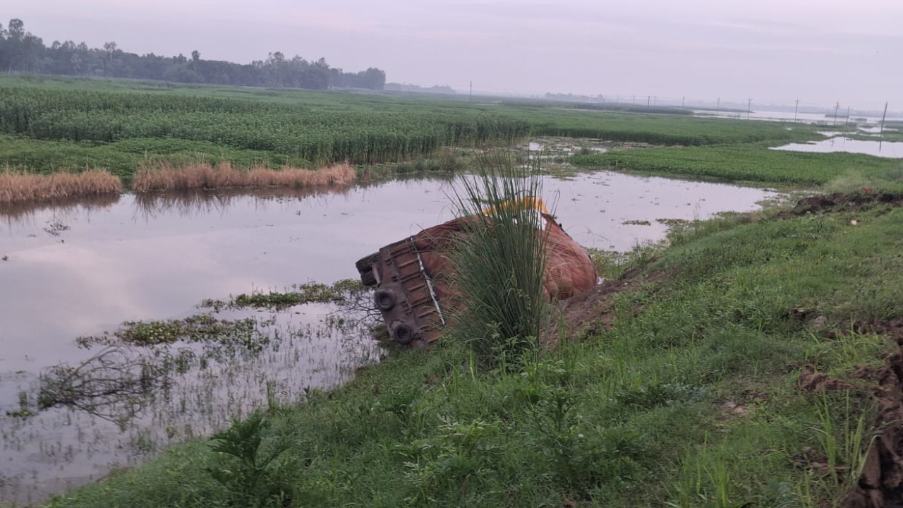 সড়ক দুর্ঘটনা