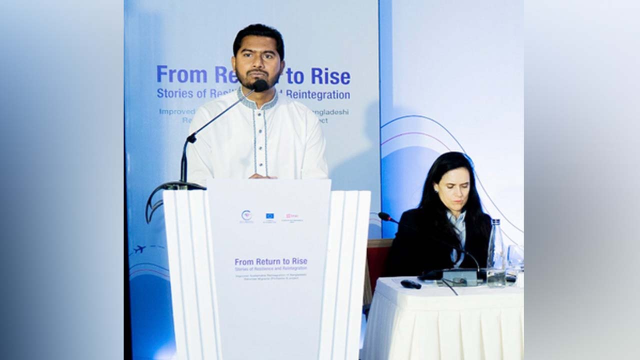 বক্তব্য দেন প্রবাসী কল্যাণ ও বৈদেশিক কর্মসংস্থান মন্ত্রণালয়ের প্রতিমন্ত্রী মো: নুরুল হক