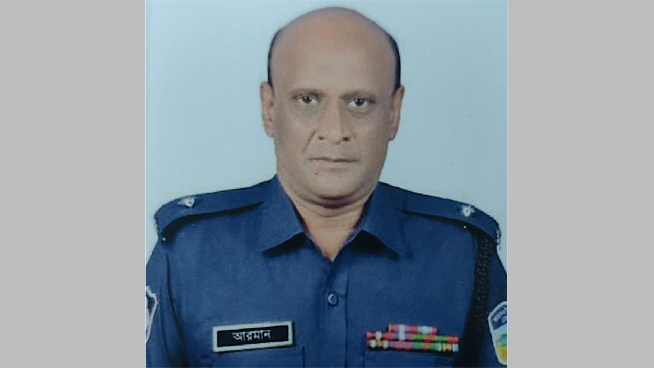 সাভার মডেল থানার ওসি আরমান আলীকে ক্লোজ করা হয়েছে