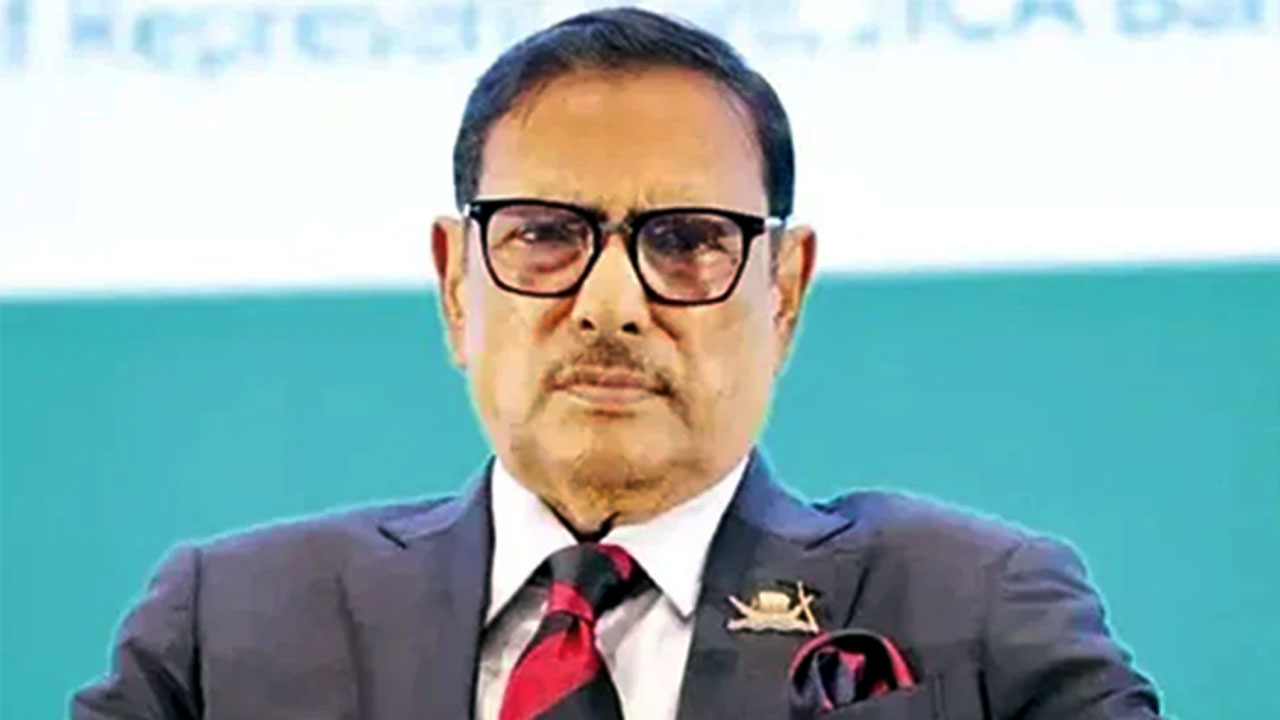 ওবায়দুল কাদের