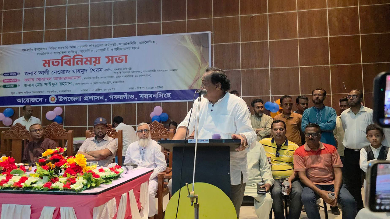 বক্তব্য রাখছেন সংস্কৃতিবিষয়ক মন্ত্রণালয়ের প্রতিমন্ত্রী আলী নেওয়াজ মাহমুদ খৈয়ম