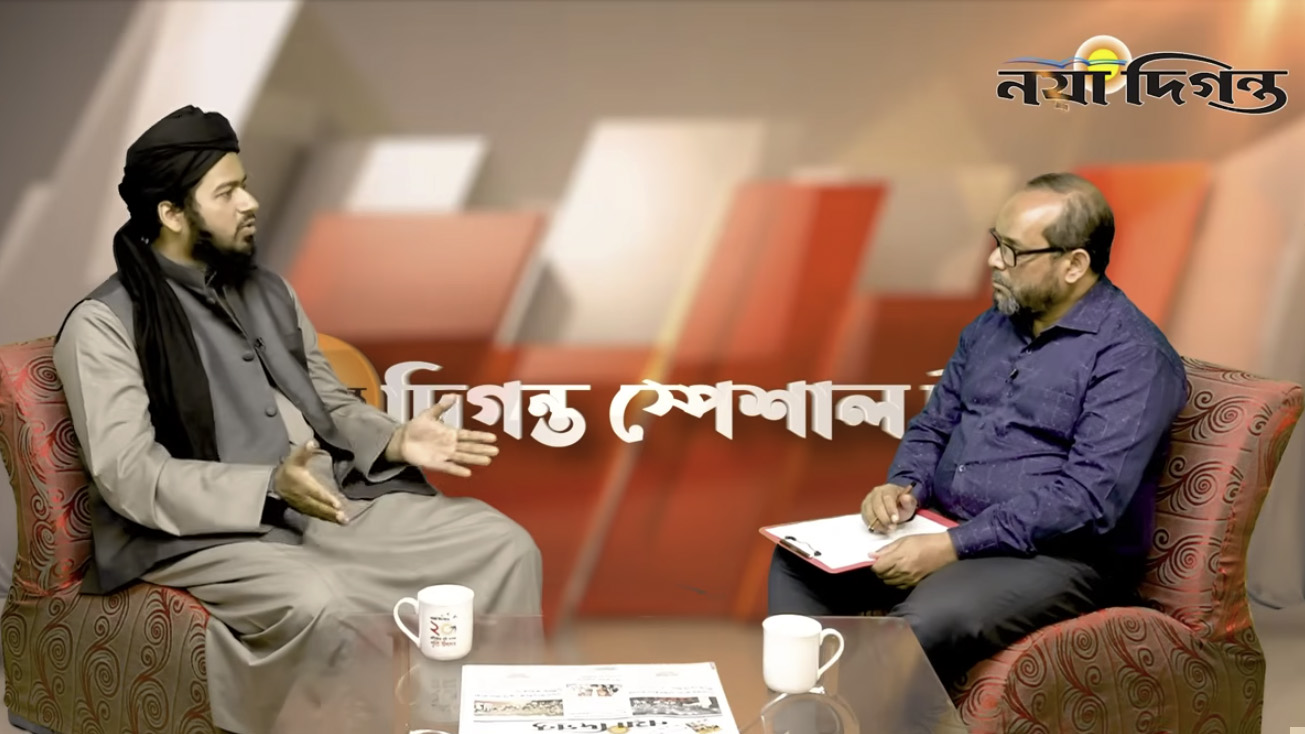 মুফতি আলী হাসান উসামার সাক্ষাৎকার নিচ্ছেন মোস্তাফিজুর রহমান
