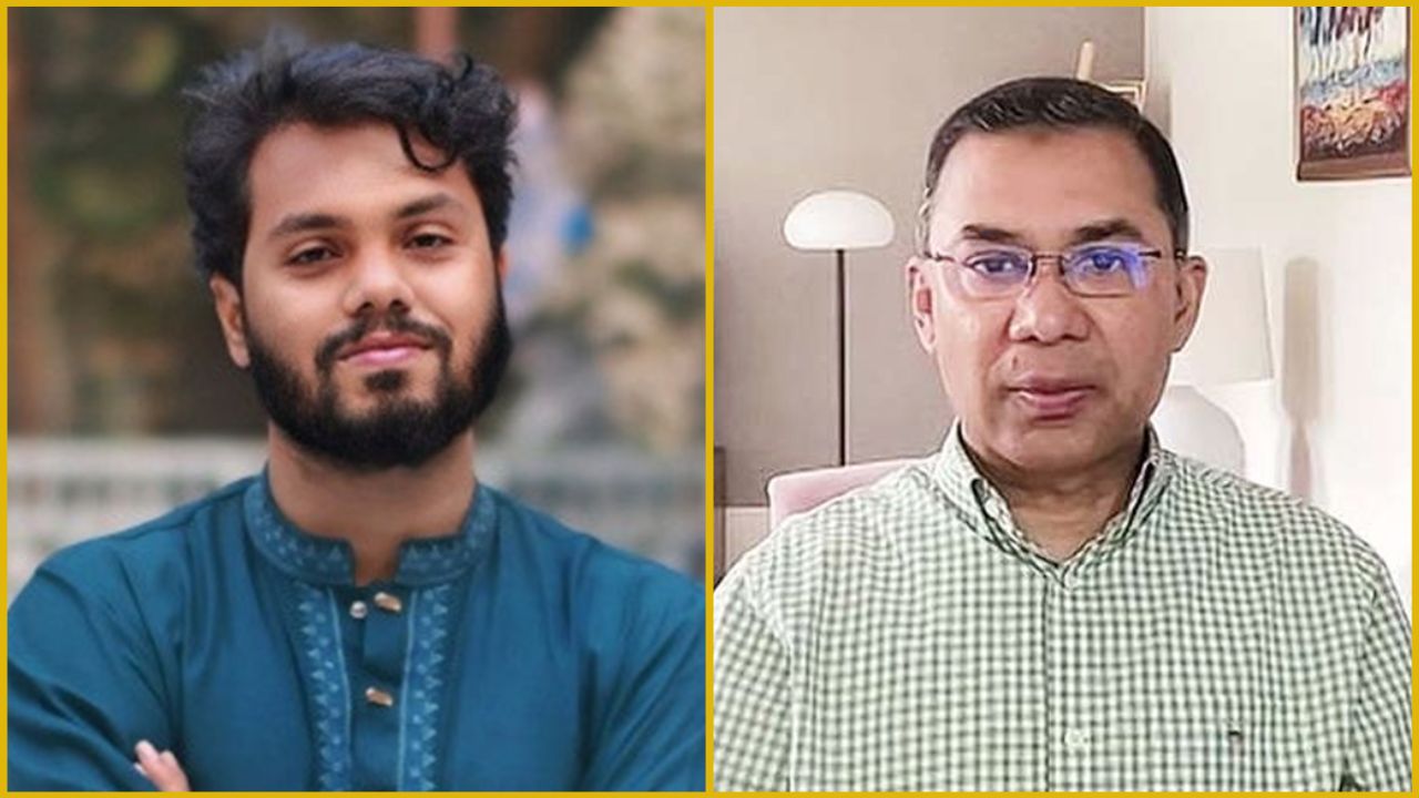 ওসমান হাদি ও তারেক রহমান