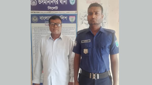 গ্রেফতার কৃষক দল নেতা