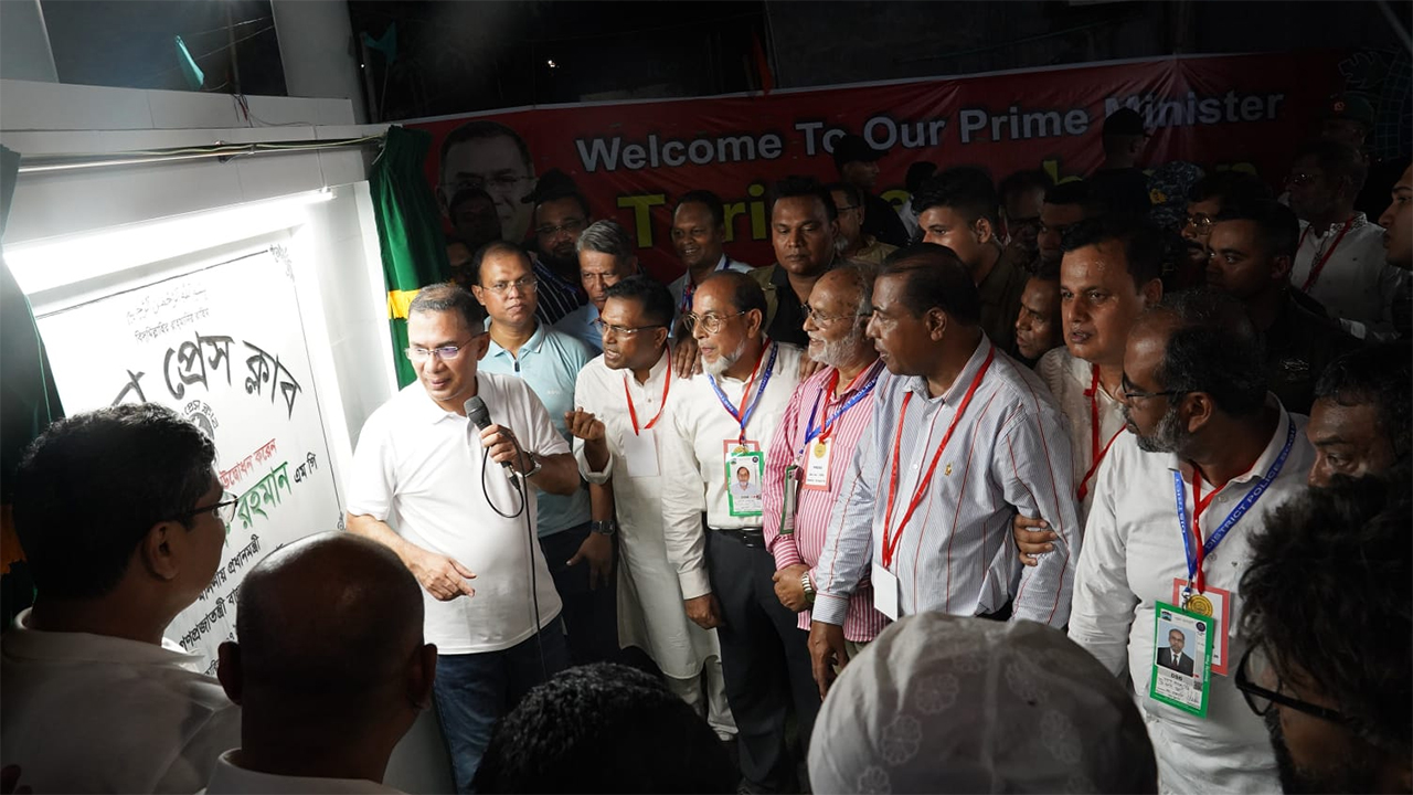 প্রধানমন্ত্রী তারেক রহমান বগুড়া প্রেস ক্লাবের নিজস্ব বহুতল ভবনের উদ্বোধন করেন