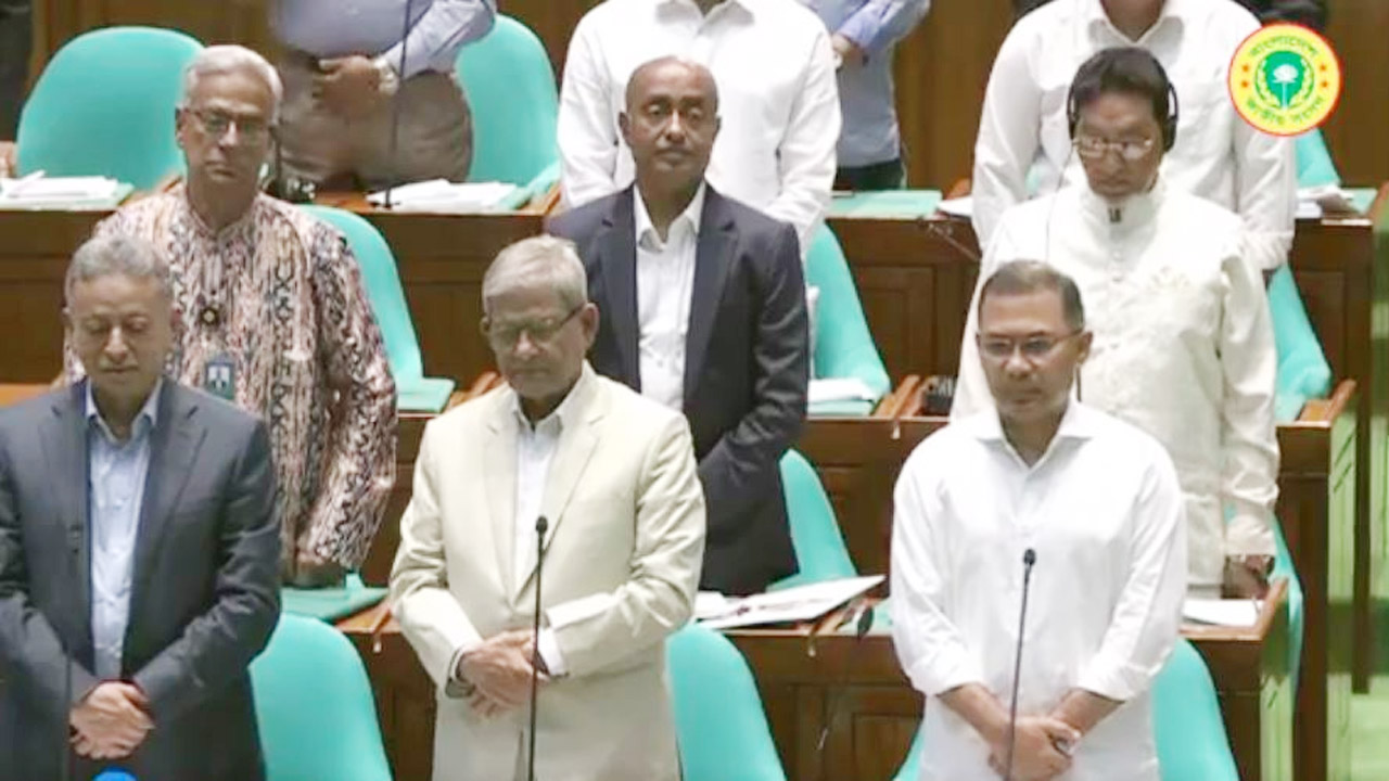 জাতীয় সংসদে প্রধানমন্ত্রীসহ অন্যরা