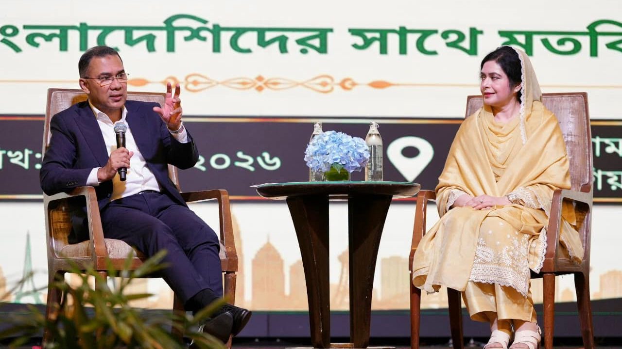 মালয়েশিয়ায় সুধী সমাবেশে বক্তব্য দেন প্রধানমন্ত্রী তারেক রহমান