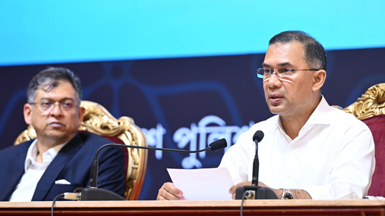 প্রধানমন্ত্রী তারেক রহমান আজ রাজারবাগ পুলিশ অডিটোরিয়ামে পুলিশ সপ্তাহ উপলক্ষে ভাষণ দেন