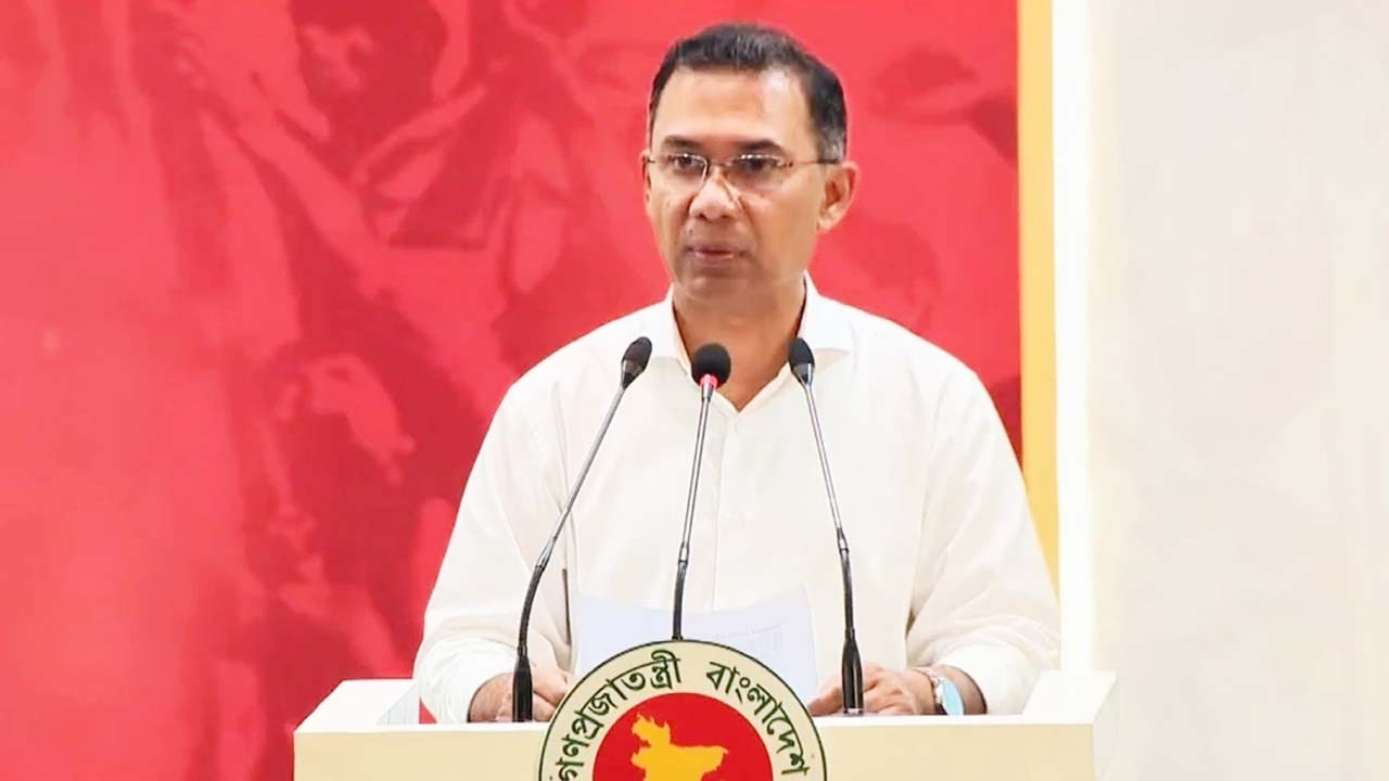 ‘স্বাধীনতা পুরস্কার ২০২৬’ প্রদান অনুষ্ঠানে প্রধান অতিথির বক্তব্যে প্রধানমন্ত্রী তারেক রহমান