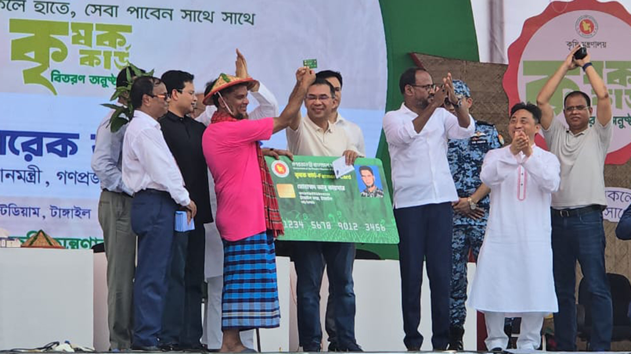 কৃষক কার্ড কর্মসূচি উদ্বোধন করছেন প্রধানমন্ত্রী