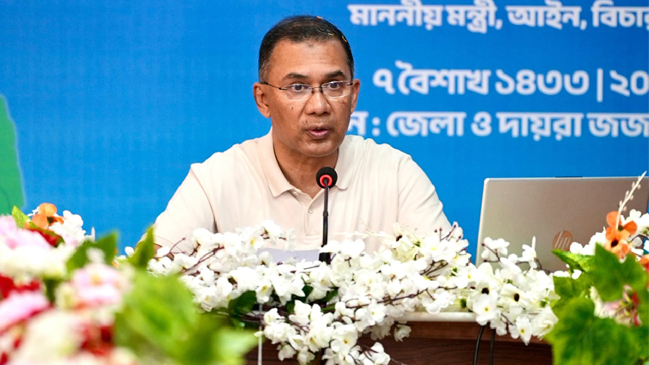 প্রধানমন্ত্রী তারেক রহমান