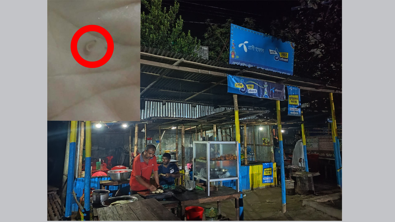 পাবিপ্রবি গেটসংলগ্ন সাঈদের দোকানের ইফতারে আবারো মিললো গোবরে পোকা