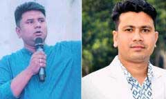 পাবিপ্রবি ছাত্রলীগের সভাপতি ও সাধারণ সম্পাদক
