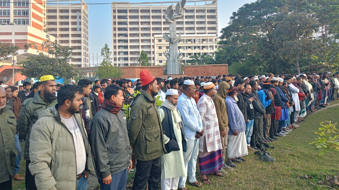 পাবিপ্রবিতে খালেদা জিয়ার গায়েবানা জানাজা অনুষ্ঠিত হয়েছে