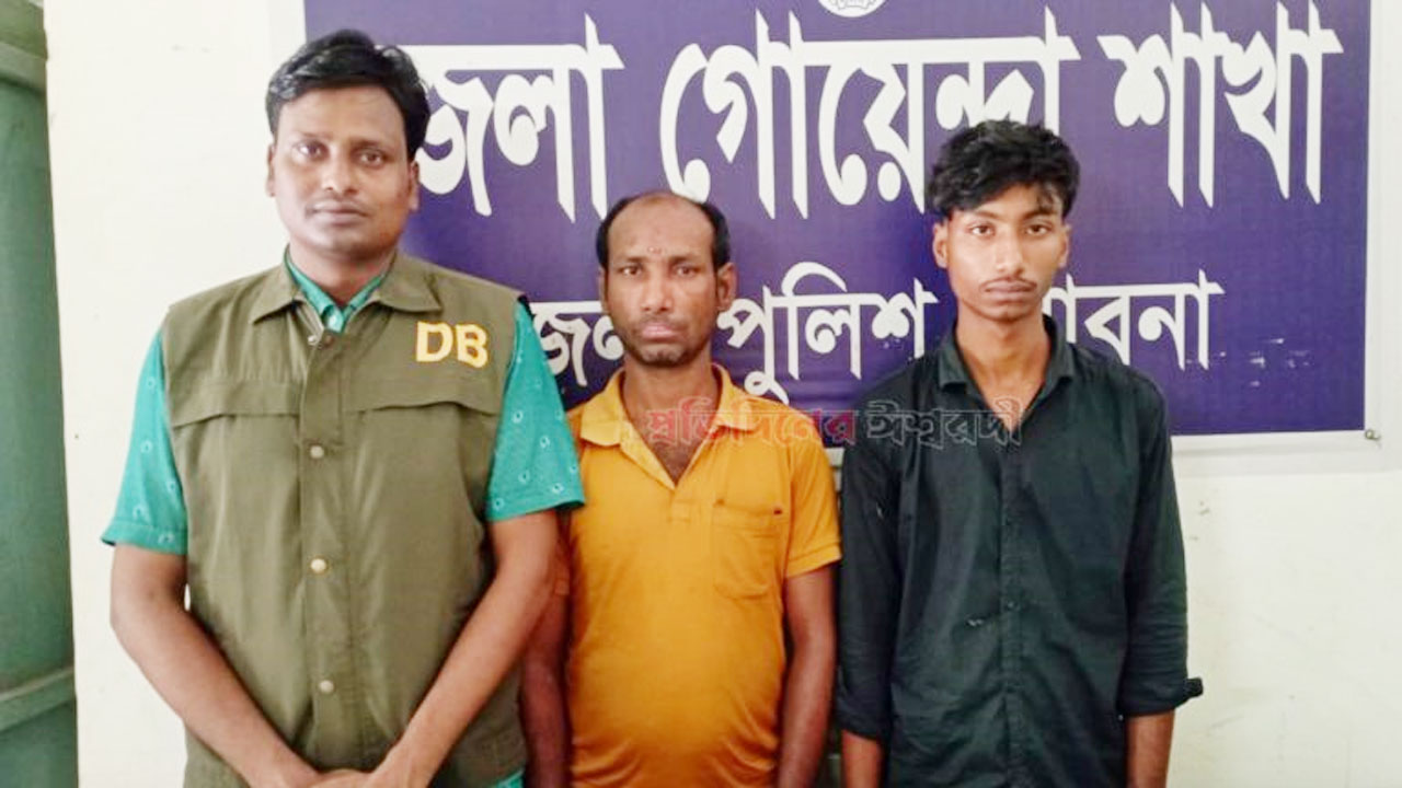 ইয়াবাসহ আটক বাবা-ছেলে