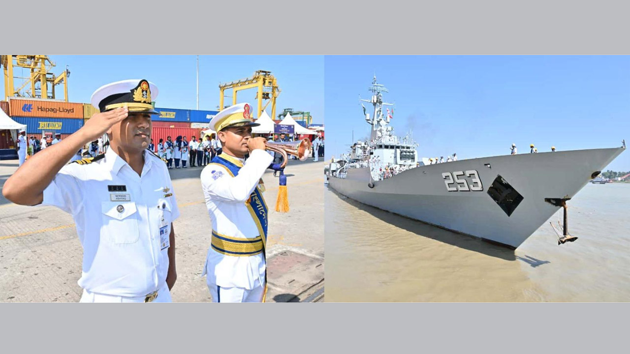 পাকিস্তান নৌবাহিনীর জাহাজ পিএনএস সাইফ চট্টগ্রাম বন্দরে এসে পৌঁছেছে