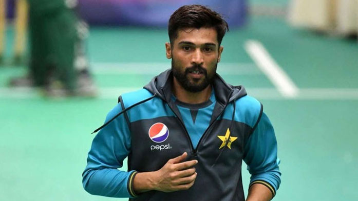 পাকিস্তানের অভিজ্ঞ বাঁ-হাতি পেসার মোহাম্মদ আমির