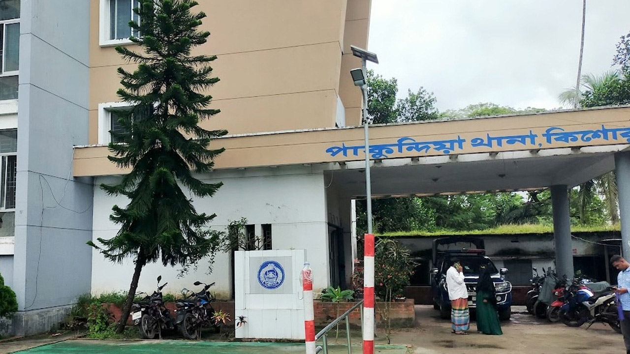 পাকুন্দিয়ায় বসতঘর থেকে বৃদ্ধার লাশ উদ্ধার