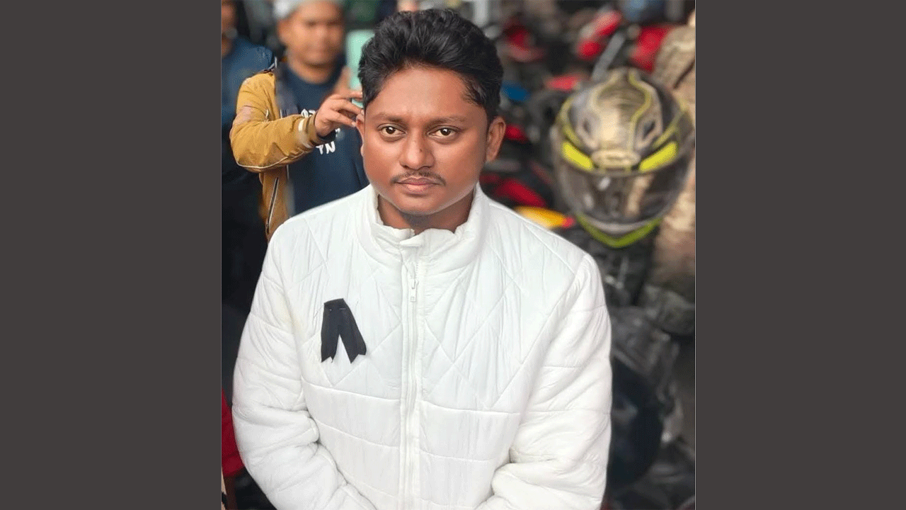 মৃত ইব্রাহিম আল মাসুম