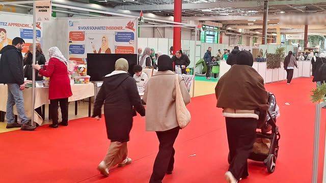 ফ্রান্সে মুসলিম সম্মেলন