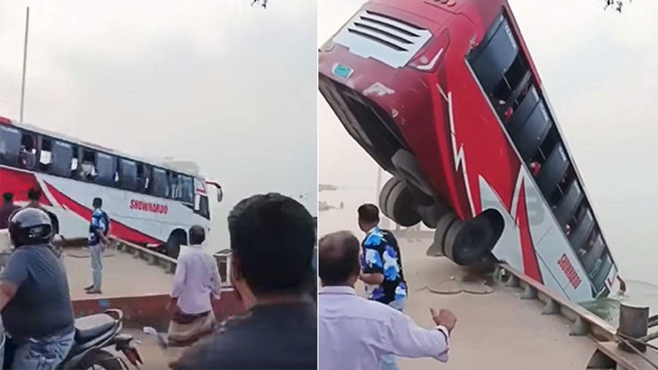 নদীতে পড়ার মুহূর্ত