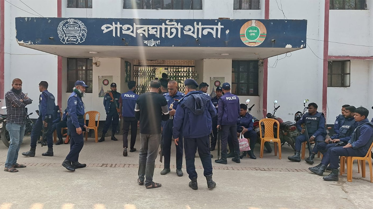 পাথরঘাটা থানা