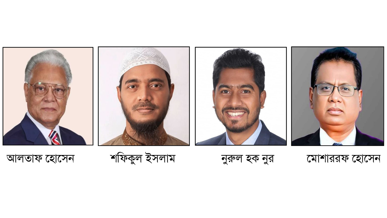 বিজয়ী প্রার্থীরা