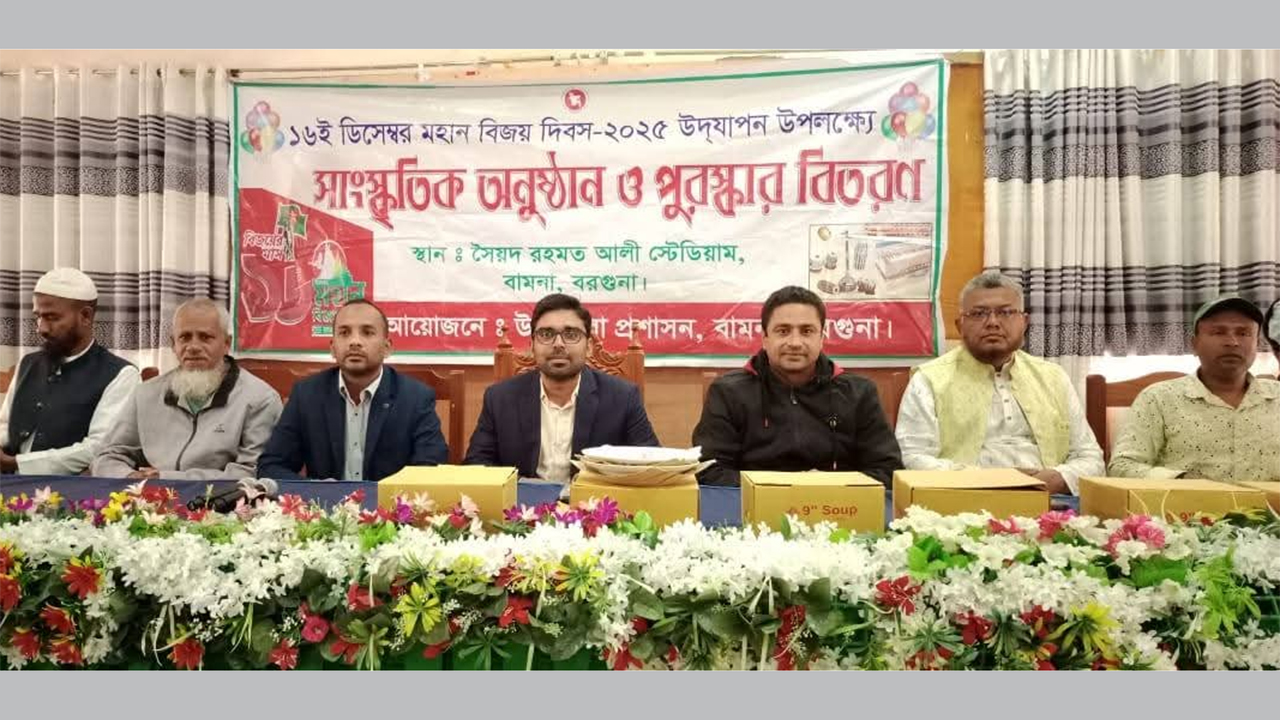 অনুষ্ঠানে অতিথিরা