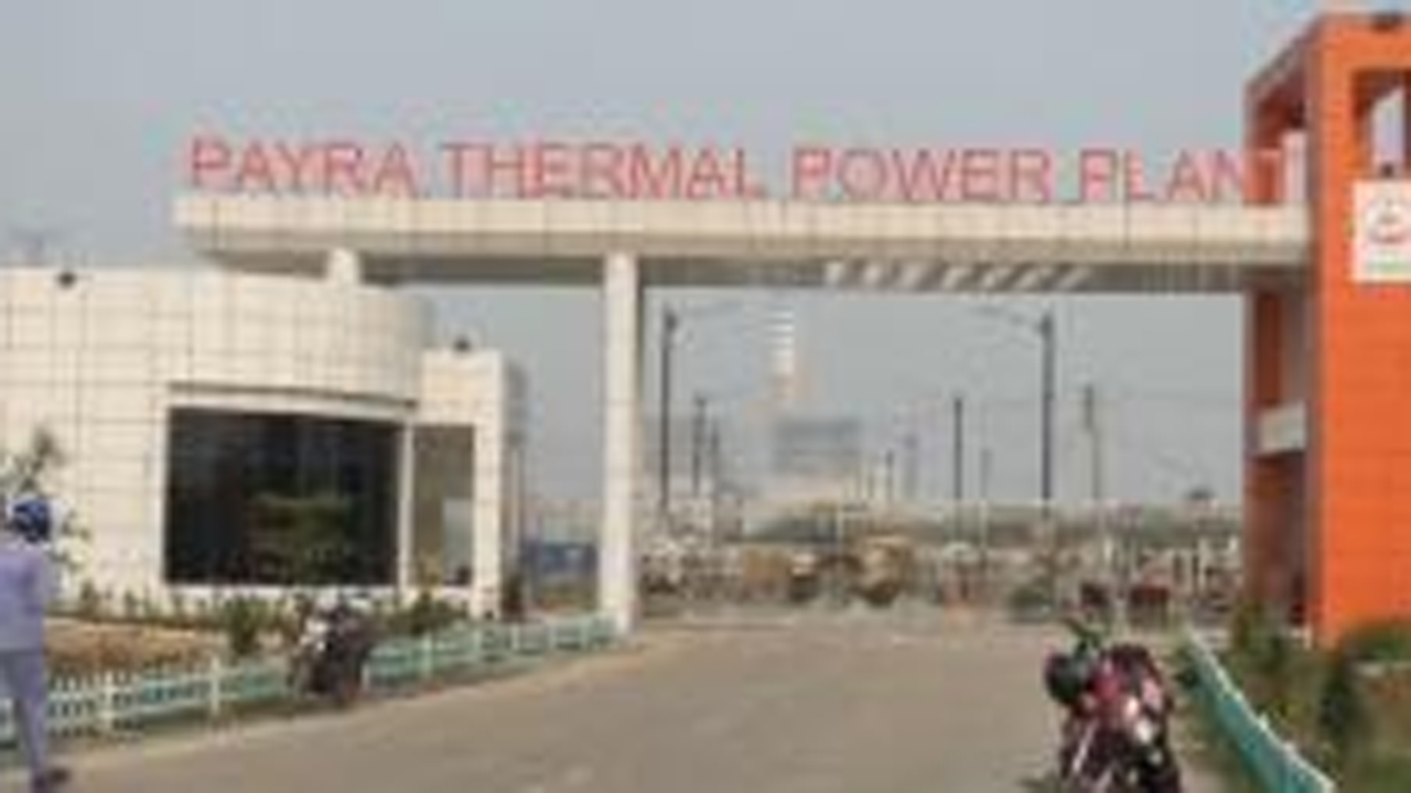 পায়রা তাপ বিদ্যুৎ কেন্দ্র