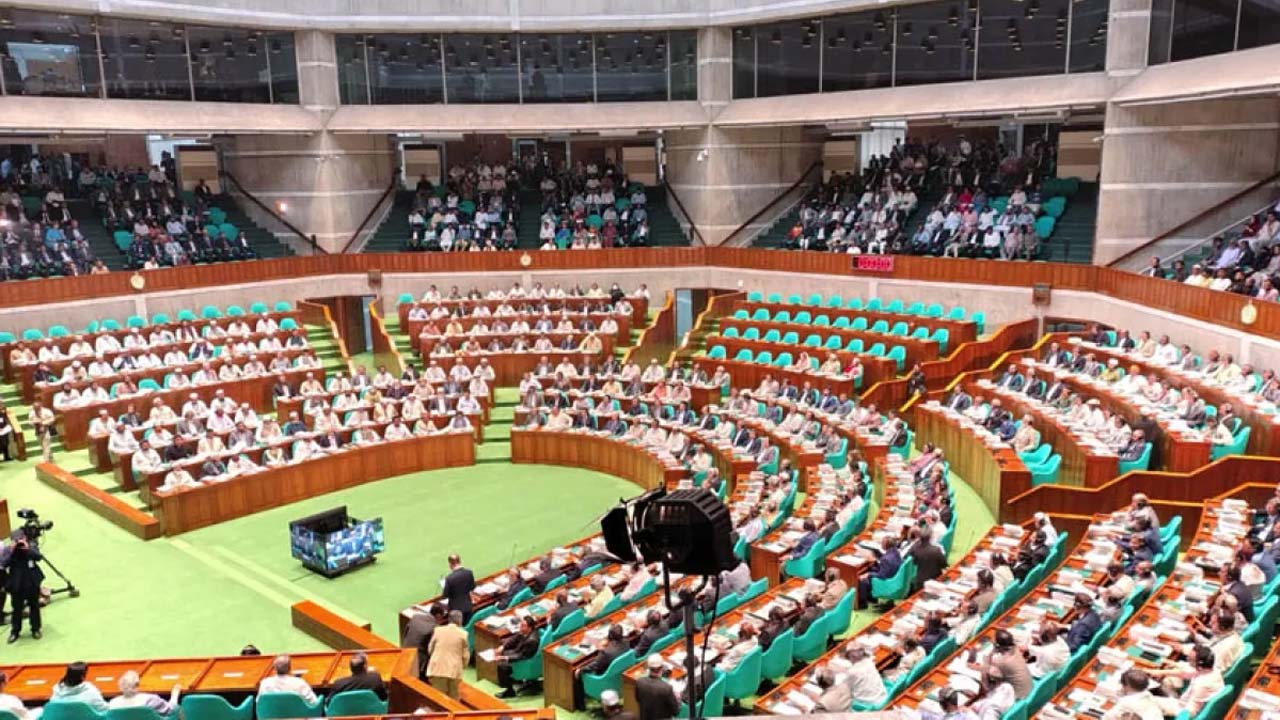 জাতীয় সংসদ