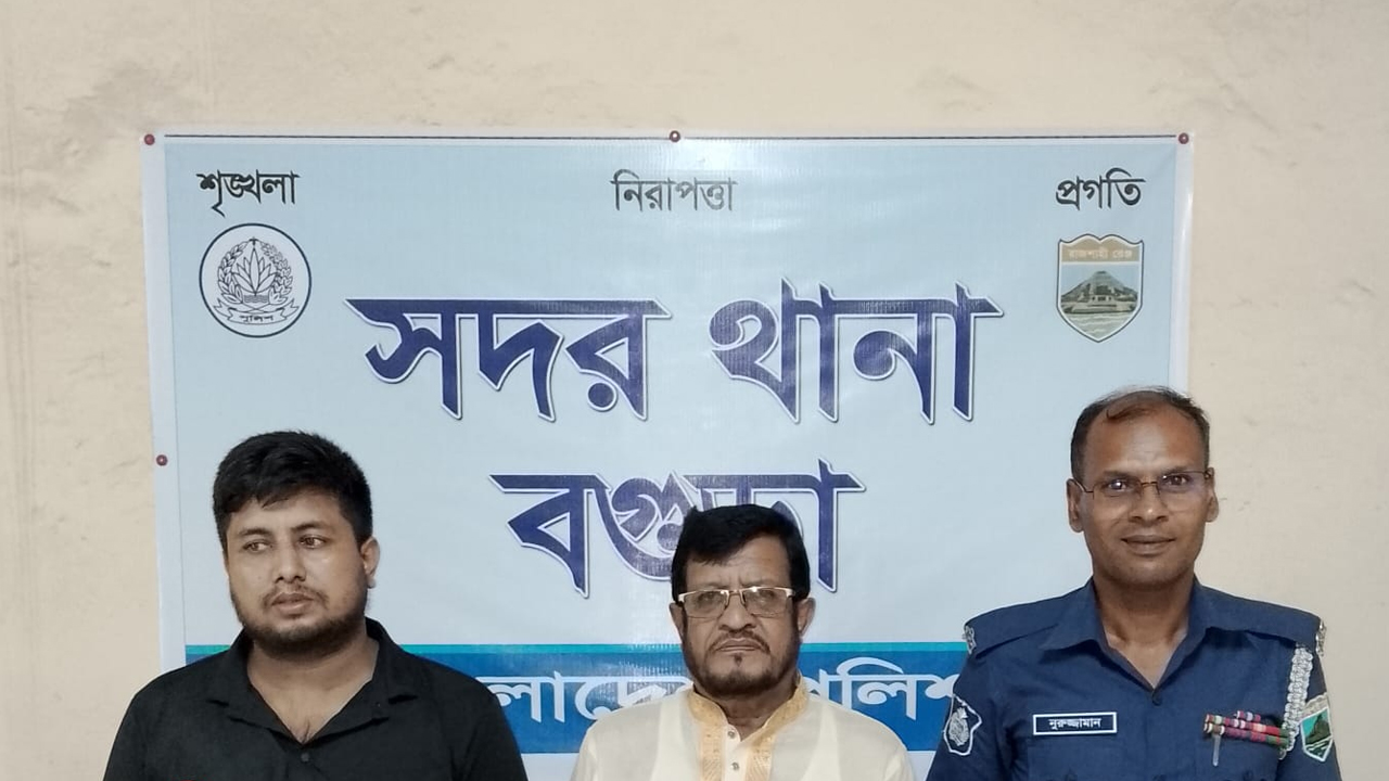 পিয়াস আহমেদ ও মো: আব্দুস সালামকে গ্রেফতার করেছে পুলিশ