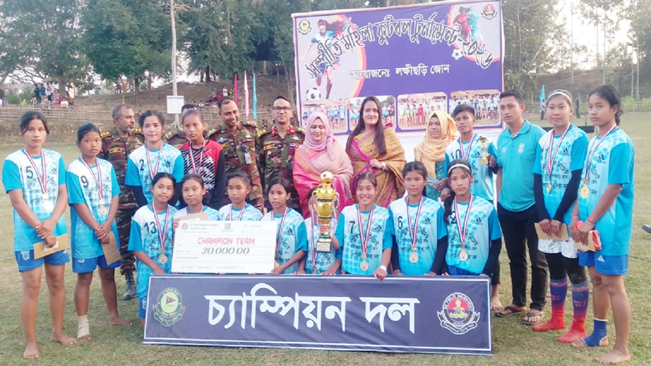 লক্ষ্মীছড়িতে সম্প্রীতি নারী ফুটবল টুর্নামেন্টের ফাইনাল