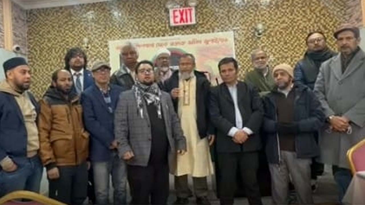 পিলখানা গণহত্যা দিবসের স্মরণে এক আলোচনা সভা
