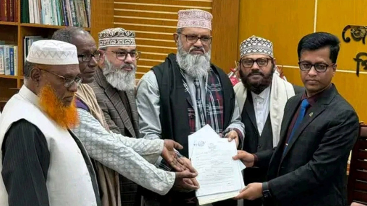 মনোনয়নপত্র জমা দিলেন শহীদ আল্লামা দেলাওয়ার হোসাইন সাঈদীর মেজ ছেলে শামীম সাঈদী