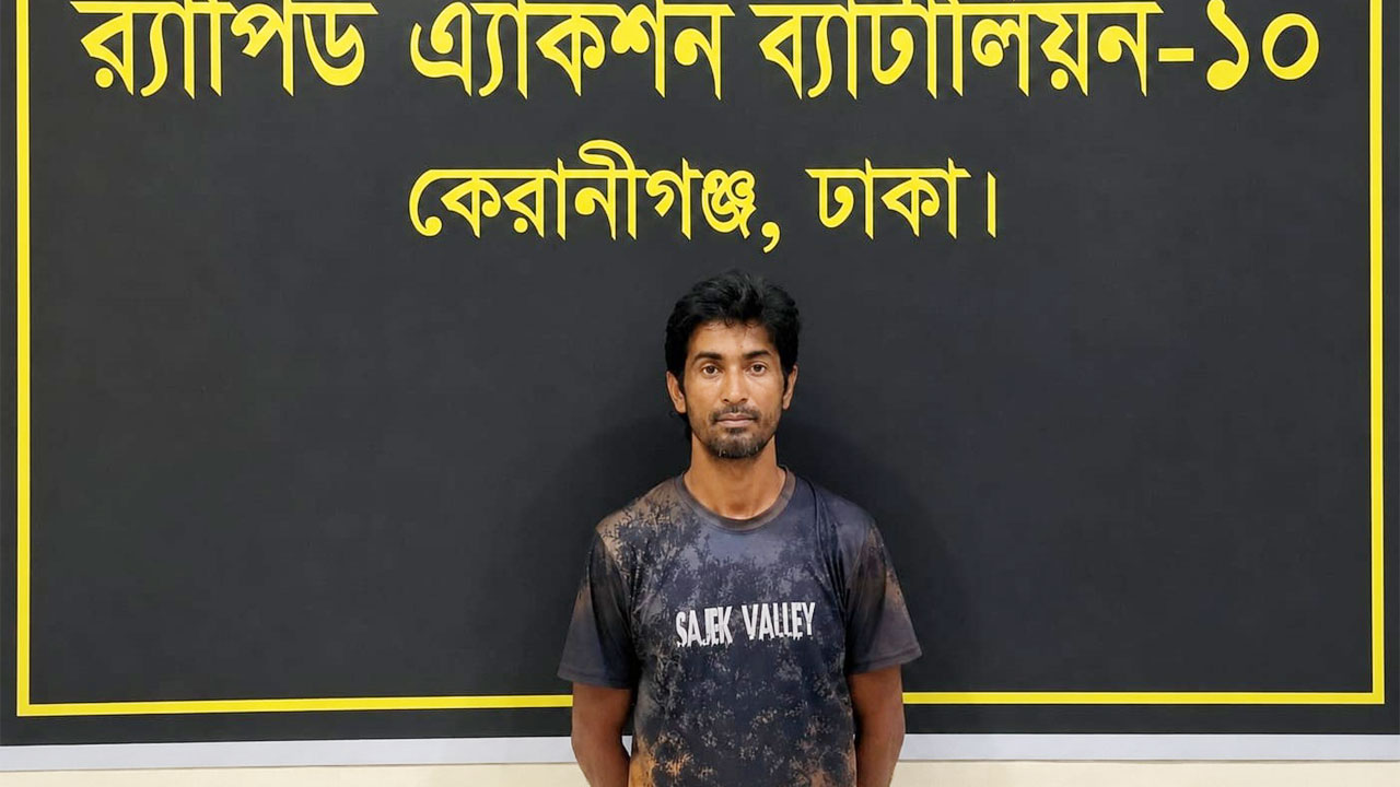 গ্রেফতার আসামি মো: আজিম হাওলাদার