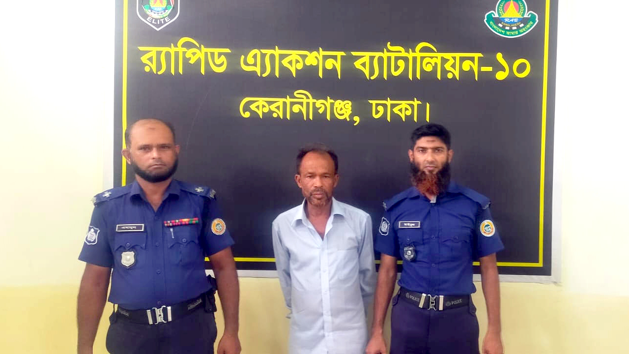 গ্রেফতার পিরোজপুর সদর উপজেলার কদমতলা ইউনিয়ন বিএনপির সভাপতি সালাম শেখ