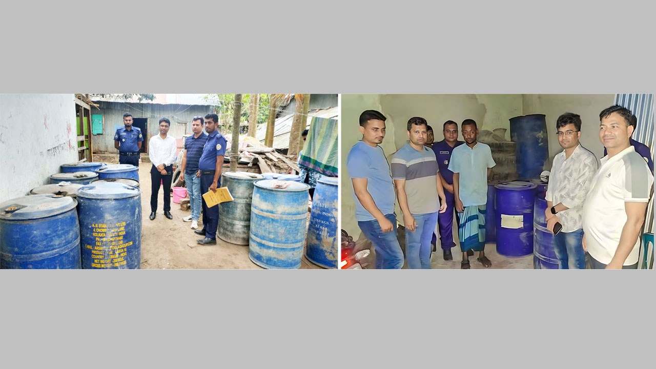 অবৈধ মজুদকৃত তেল জব্দ