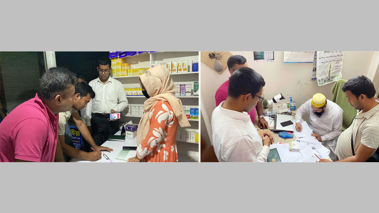 ডাক্তার পরিচয়ে রোগীদের সাথে প্রতারণা, দুই চেম্বারে অভিযান