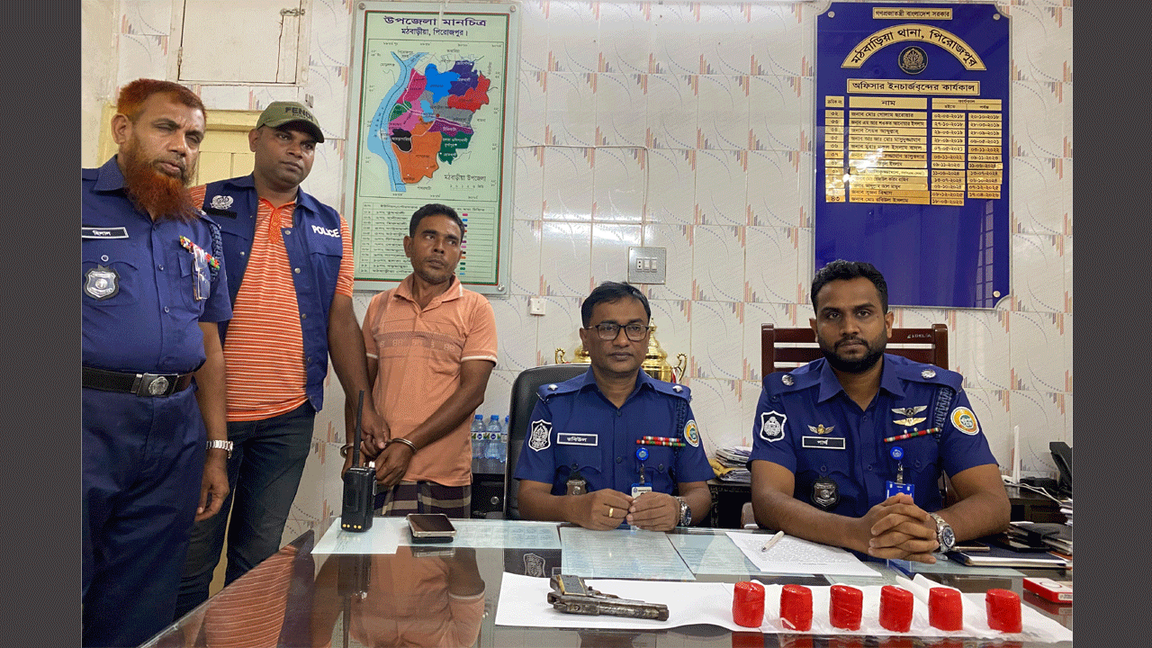 অস্ত্রসহ গ্রেফতার দুলাল মিয়া