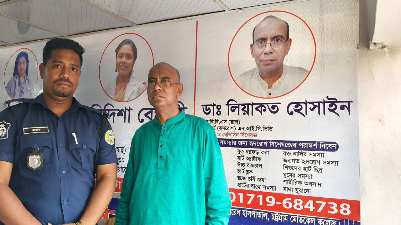 গ্রেফতার ভুয়া হৃদরোগ বিশেষজ্ঞ