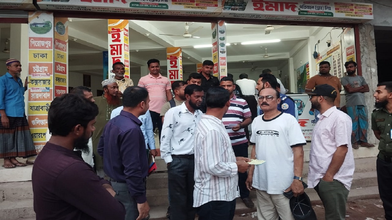 পিরোজপুরে অতিরিক্ত ভাড়া আদায়, ৪ পরিবহনকে জরিমানা