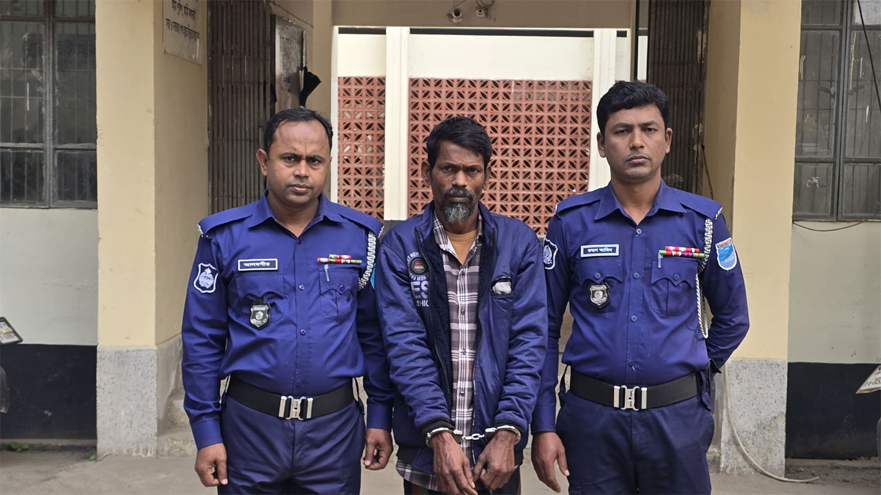 গ্রেফতারকৃত ব্যক্তি