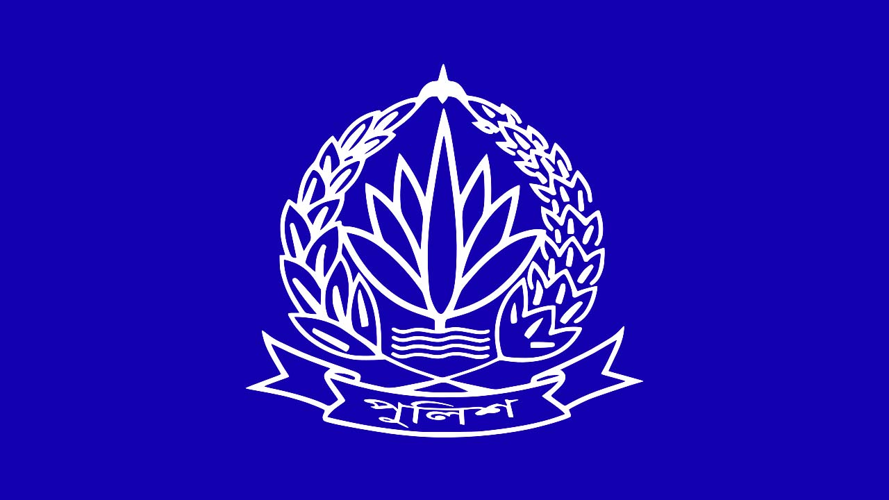 ওসি প্রত্যাহার ও ৭ পুলিশ বরখাস্ত