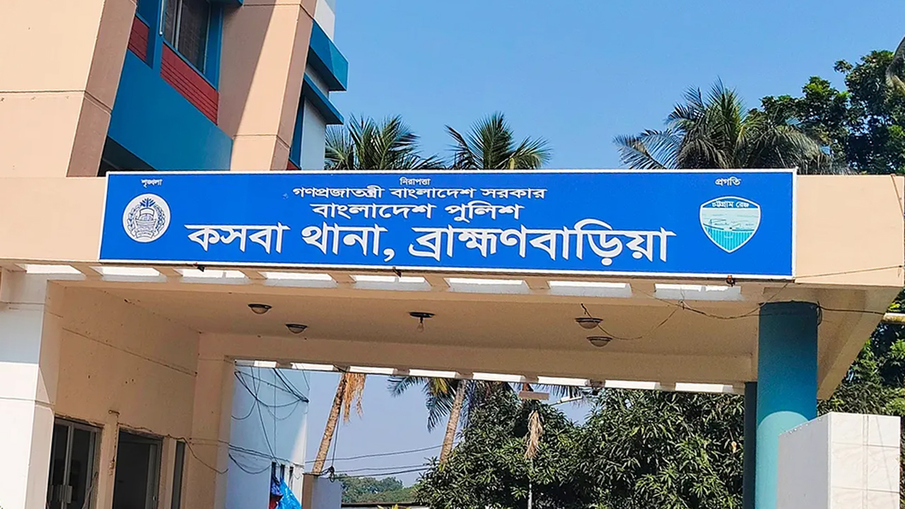 নিষিদ্ধ ছাত্রলীগের ২ নেতাকে গ্রেফতার করে কসবা থানা পুলিশ