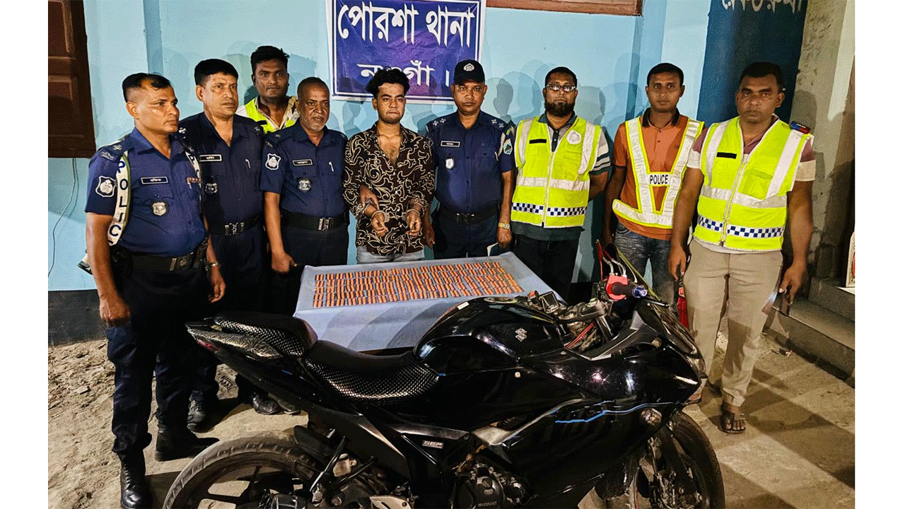 মাদককারবারি শামীম চৌধুরী