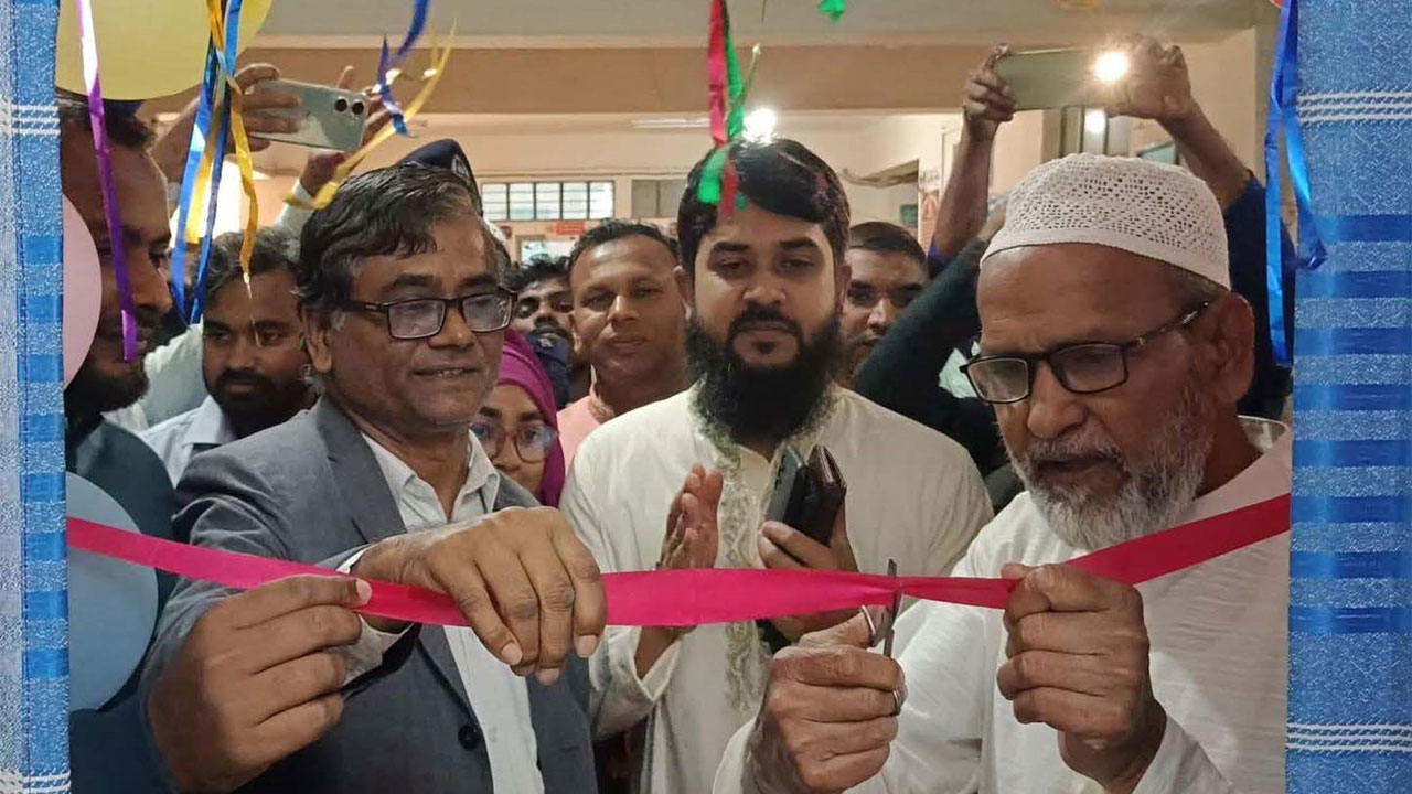 ডেন্টাল বিভাগের উদ্বোধন অনুষ্ঠান