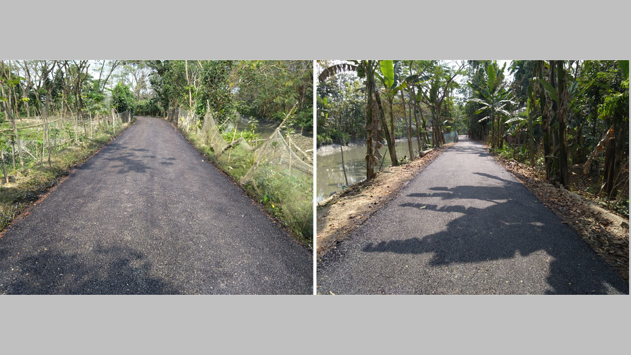 নির্মাণাধীন রাস্তা