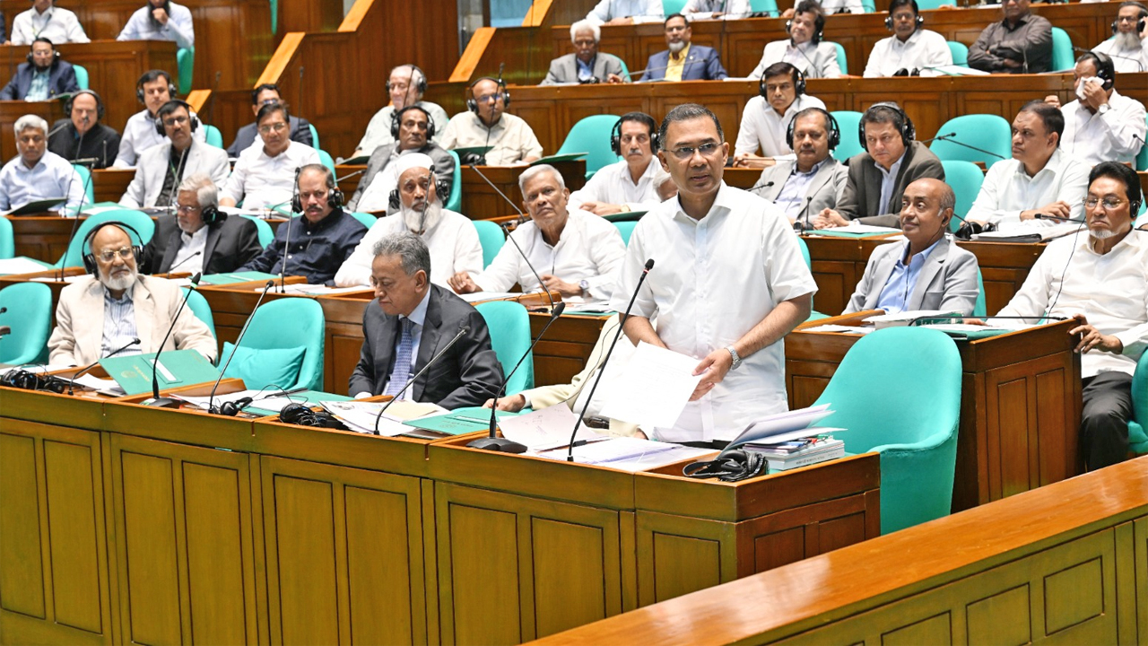 জাতীয় সংসদে ২০২৬-২৭ অর্থবছরের প্রস্তাবিত বাজেটের ওপর সাধারণ আলোচনায় বক্তব্য দেন প্রধানমন্ত্রী তারেক রহমান